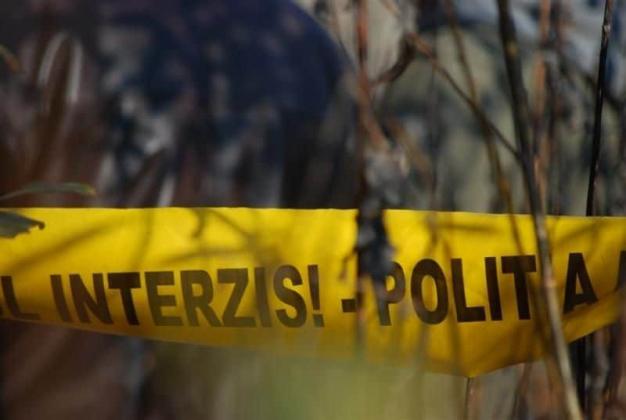 politia-nu-treceti-
