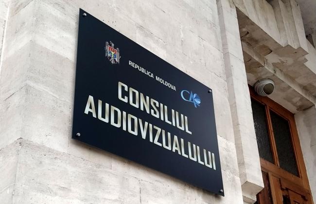consiliul-audiovizualului-scaled