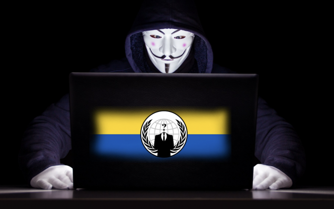 anonymous