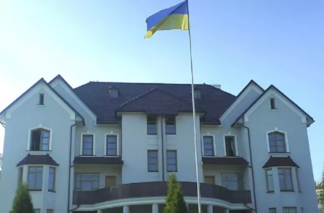 Ambasada Ucrainei la Chisinau