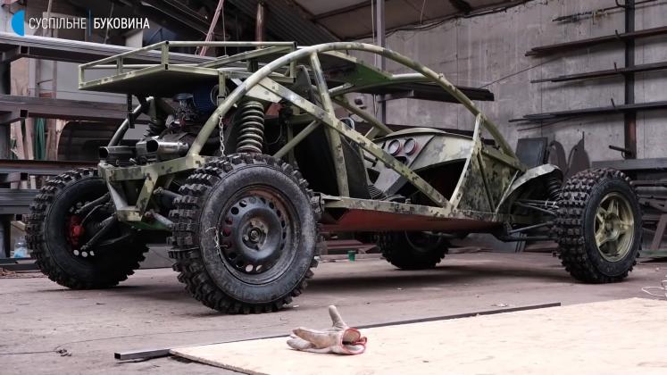 buggy