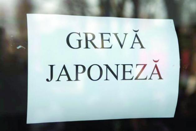 greva