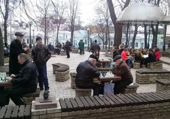 Kiev șah