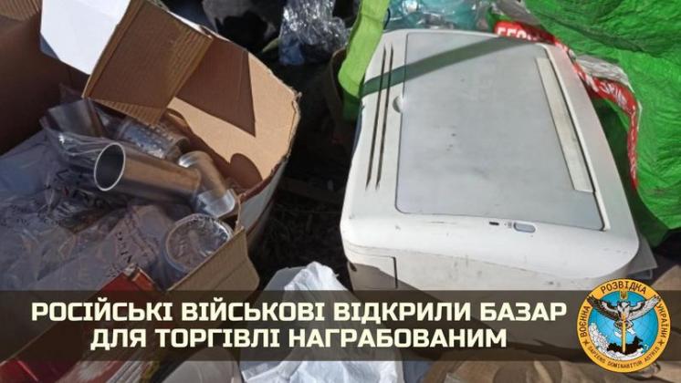 image-2022-04-2-25473386-41-bazar-lucruri-furate-soldati-rusi
