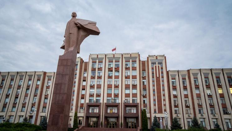 tiraspol