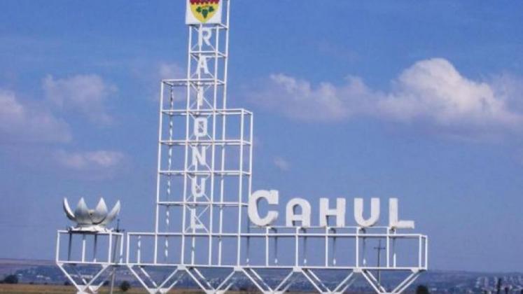 cahul jpg