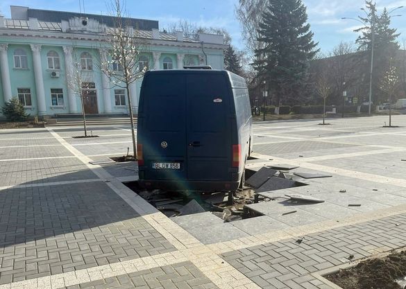pavaj distrus la Ungheni