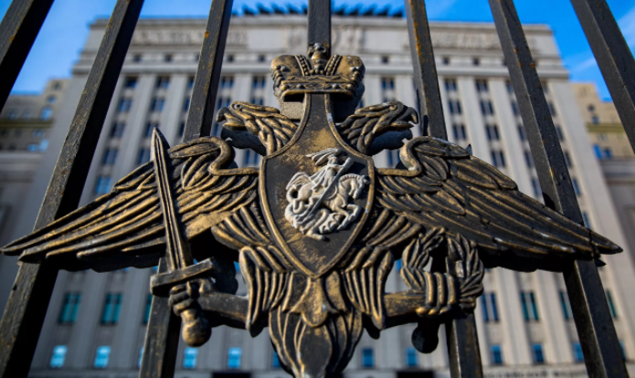 минобороны_РФ