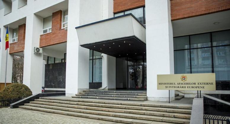 ministerul de Extern