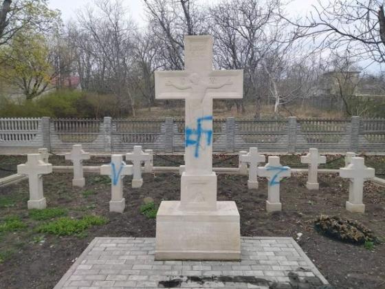 cimitir vndalizat  Fălești