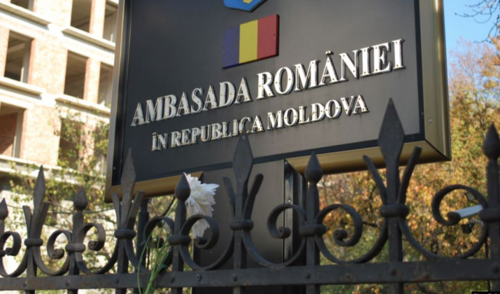 Ambasada României