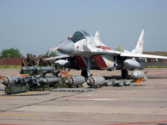 2003-Aerodrom1