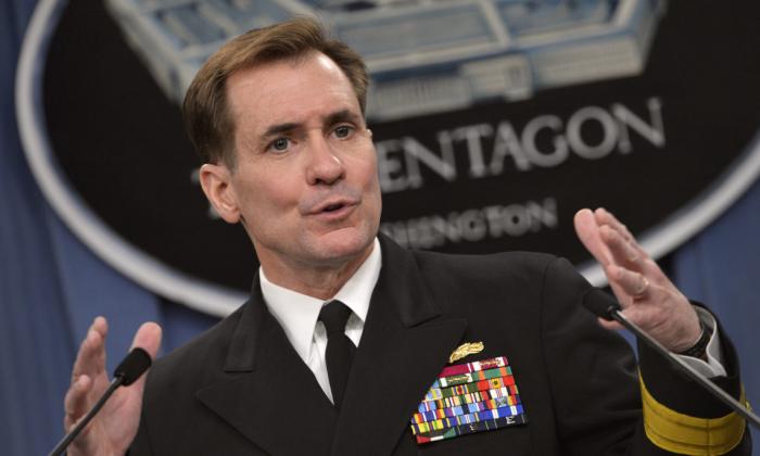 1b109919-5610-46cc-b492-d121ac2e9071_pentagon