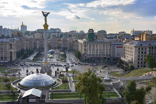 1024px-Maidan_Square_Kiev_hnapel_01