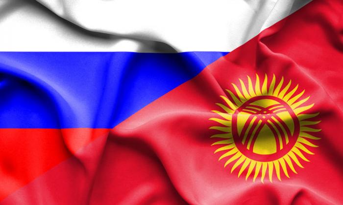 russia-1