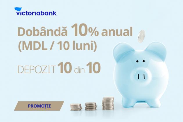 Depozit Promo - Presa 1000x667