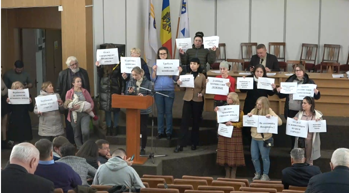 protest CMC