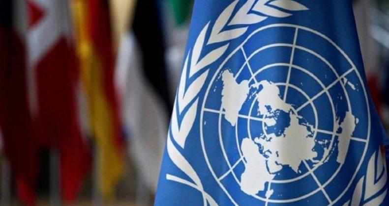 ONU-1920x1020-c-default
