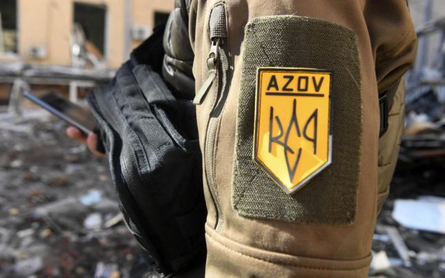 regimentul azov
