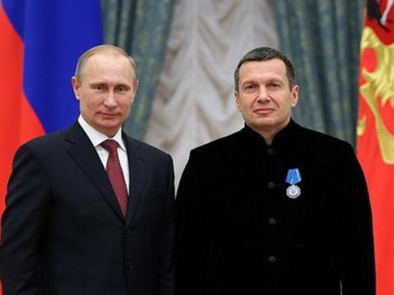 soloviov Putin