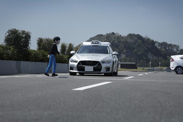 Nissan ProPILOT Concept Zero 2022_18