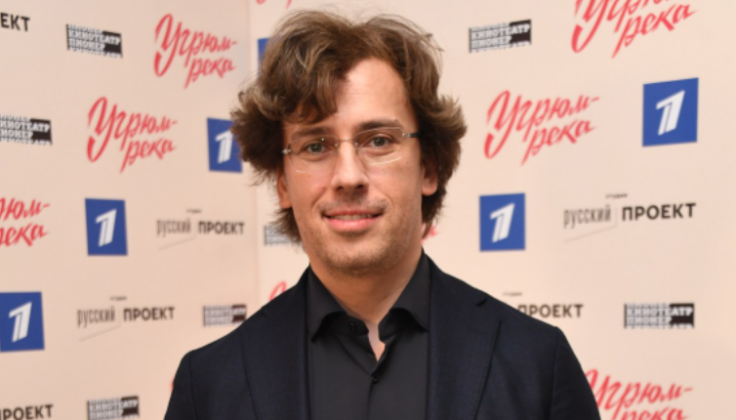 galkin