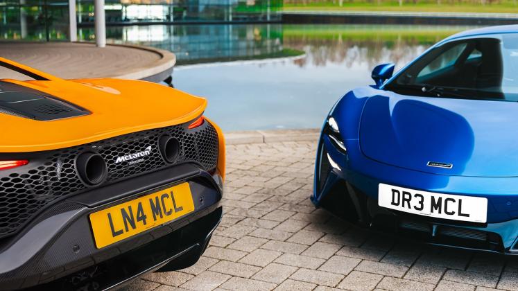 McLaren Artura