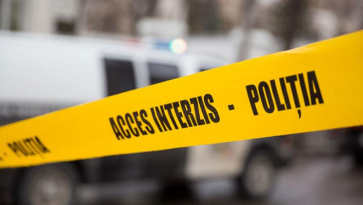 poliția. acces interzis