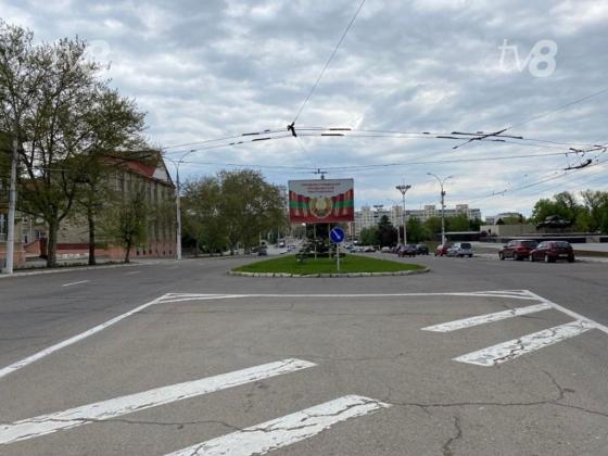 Tiraspol tv8.md