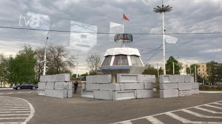 Tiraspol tv8.md 