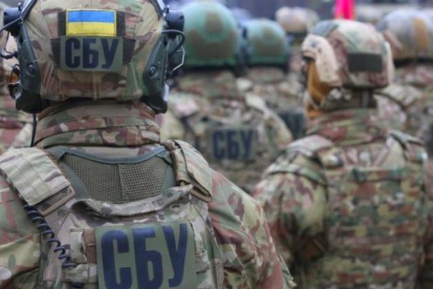 sbu_ukraine__59186300