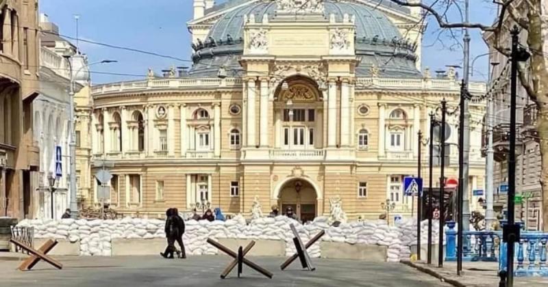 Одесса