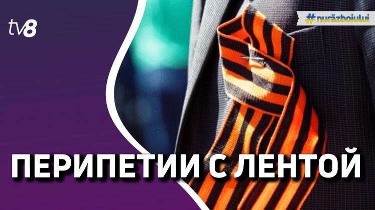 ALINA SMM (24)