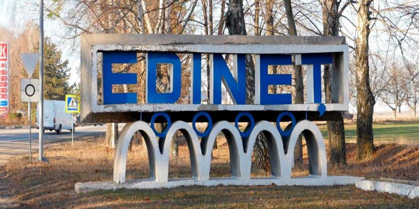edinet-1000x500