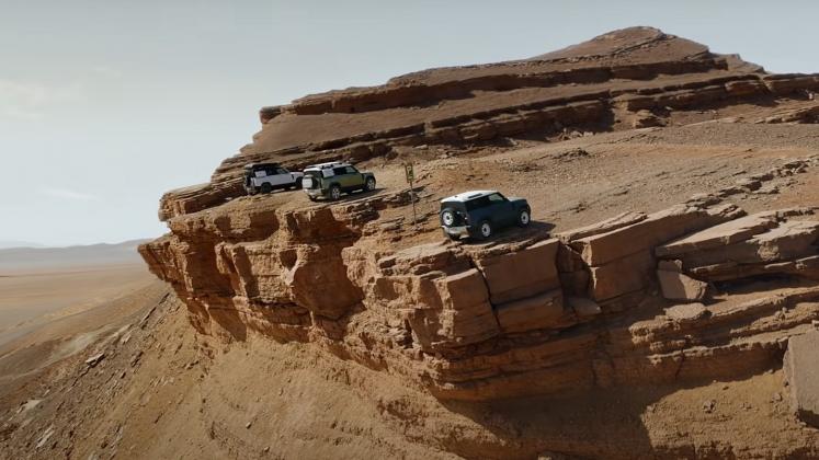 reclama defender
