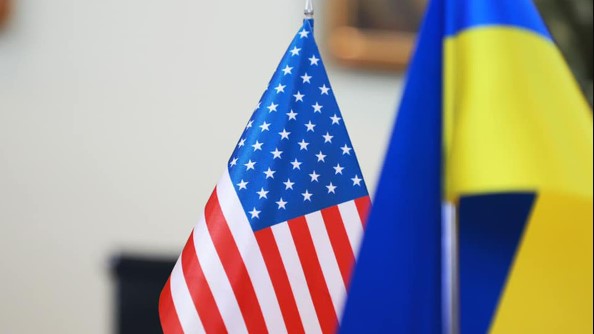 usa_ua