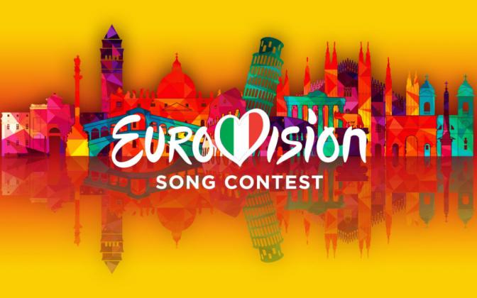 Eurovision-2022-1080x675-1-1030x644