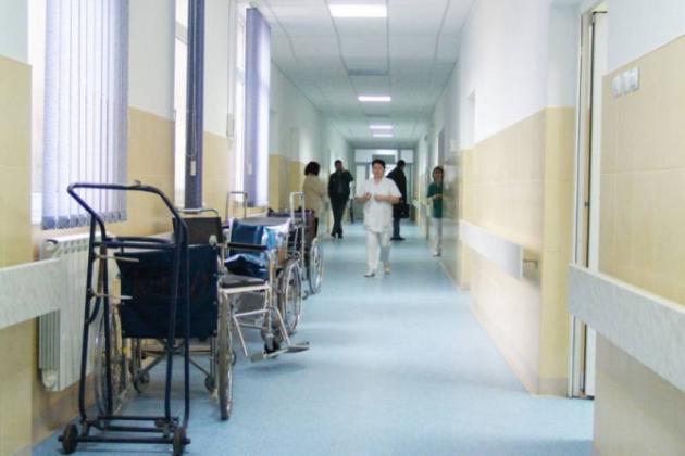furt-spital