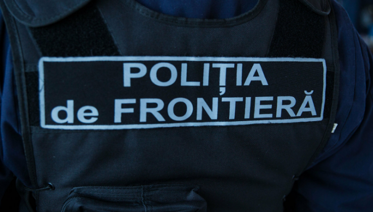 politia de frontiera