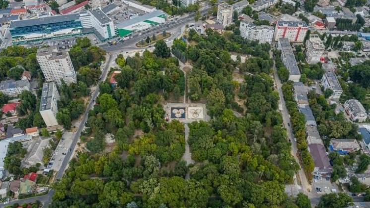 parc alunelul