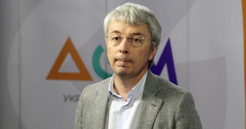 Ministrul Culturii din Ucraina b