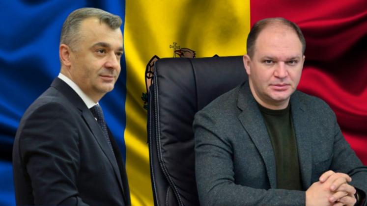 Дизайн без названия
