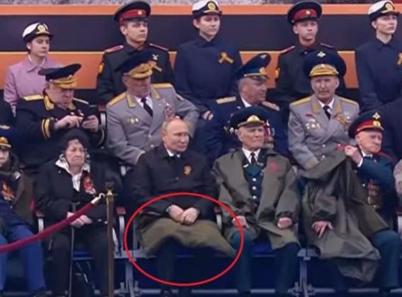 putin patura