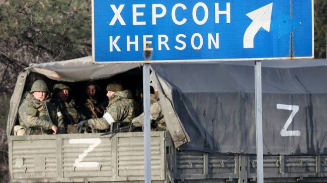 kherson