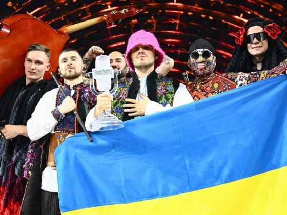 kalush eurovision