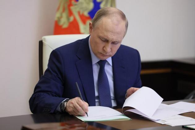 putin