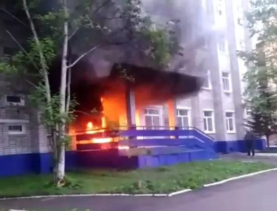 foc