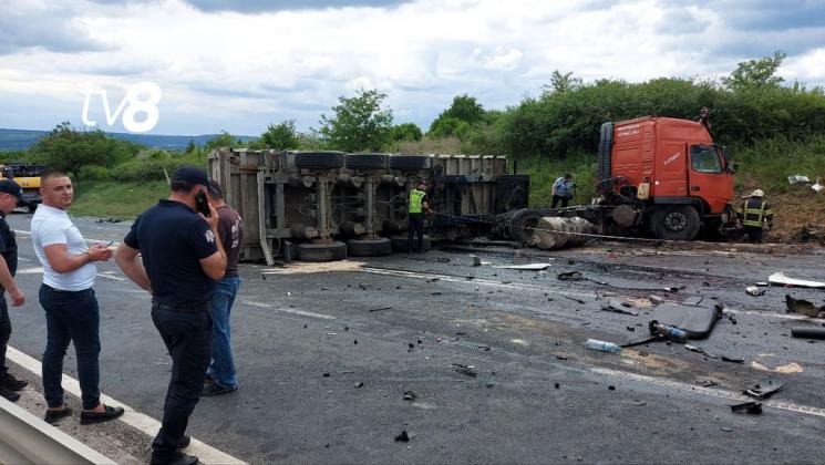 accident bardar