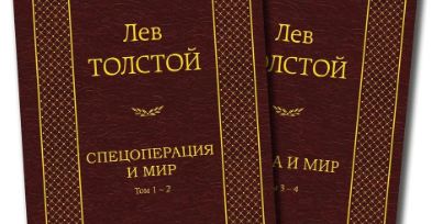 Screenshot (2)