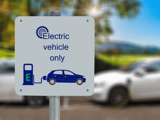 electric vehicle only sign